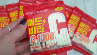 매드비타C 1000 — 4점을 준 리뷰어가 2019년 4월 올린 사용 사진