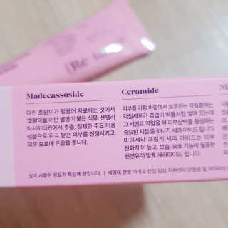석민님이 올린 리뷰 사진 4