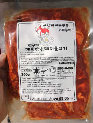001님이 올린 리뷰 사진 1