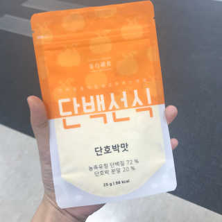 zzi님이 올린 리뷰 사진 1