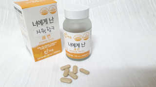 xlseohuexl님이 올린 리뷰 사진 1