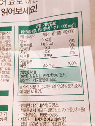 오구오구님이 올린 리뷰 사진 2