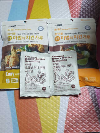 MCP 하이몰 마법의치킨가루2봉랜덤 + 코코넛허니버터2봉 — 5점을 준 리뷰어가 2020년 3월 올린 사용 사진