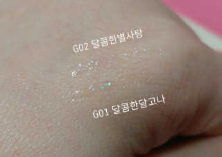 사랑스런초딩님이 올린 리뷰 사진 3