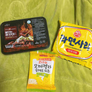 바담가 불타는 쭈꾸미 볶음 만찬 set — 5점을 준 리뷰어가 2019년 12월 올린 사용 사진