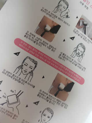 귀욤춉춉님이 올린 리뷰 사진 3