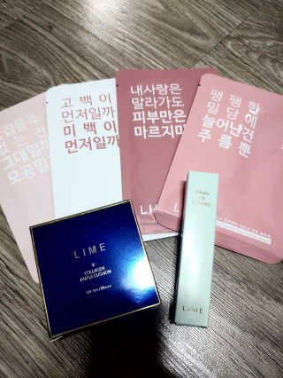 라임코스메틱 V 콜라겐 앰플 쿠션 — 4.5점을 준 리뷰어가 2020년 2월 올린 사용 사진
