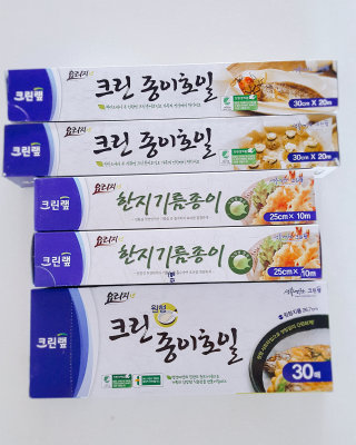 소시엄마님이 올린 리뷰 사진 1