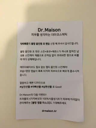 gotu01님이 올린 리뷰 사진 4