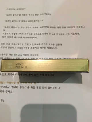yukiyuri님이 올린 리뷰 사진 3