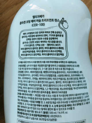 간절히바라던바다님이 올린 리뷰 사진 2