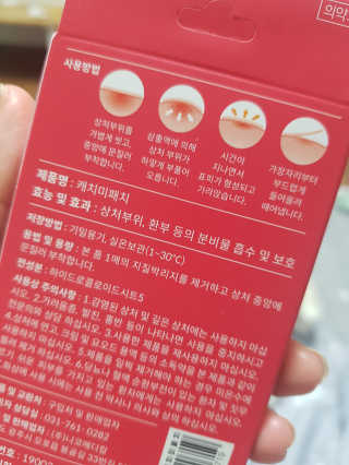 름이가리님이 올린 리뷰 사진 3