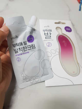 해피바이스러스님이 올린 리뷰 사진 1