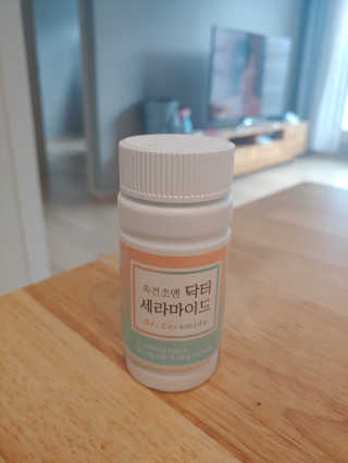 똘똘맘님이 올린 리뷰 사진 4