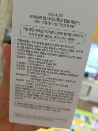 찌니님이 올린 리뷰 사진 2