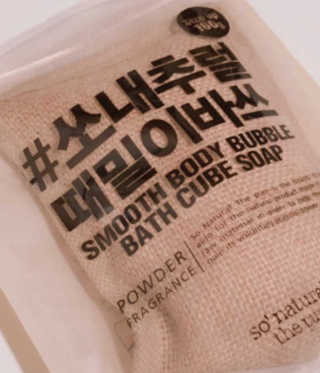 은미님이 올린 리뷰 사진 1