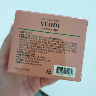 ssunge님이 올린 리뷰 사진 2