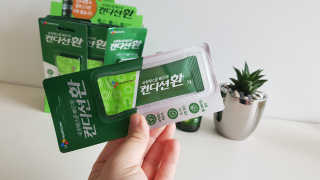 밍콩밍콩님이 올린 리뷰 사진 2