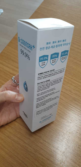 후니으니맘님이 올린 리뷰 사진 3