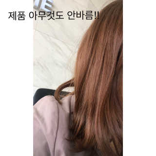 안해요님이 올린 리뷰 사진 4