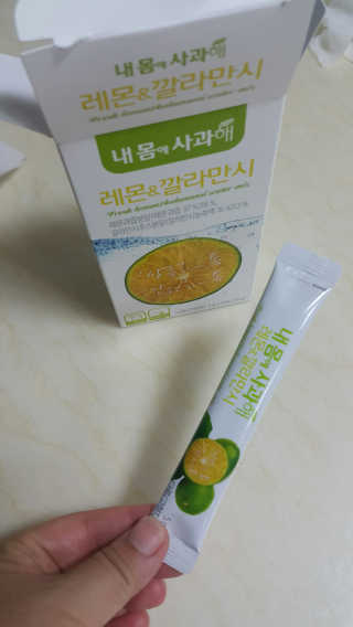 쭈리미~~님이 올린 리뷰 사진 3