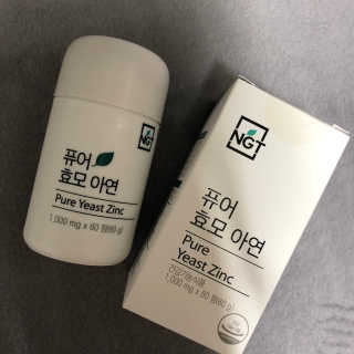 네츄럴굿띵스 퓨어 효모 아연 60일분 — 5점을 준 리뷰어가 2018년 7월 올린 사용 사진