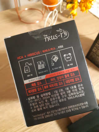 TRUS-T 트러스티44 TRUS-T 트러스티 44 다이어트 티백 — 4점을 준 리뷰어가 2019년 4월 올린 사용 사진