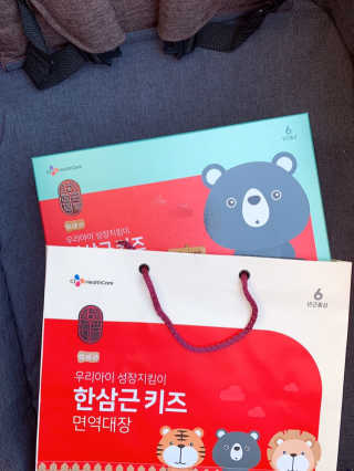 왕쟈림님이 올린 리뷰 사진 2