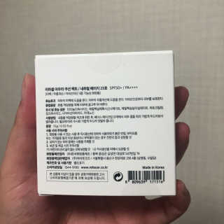 시큼한고냥이님이 올린 리뷰 사진 4