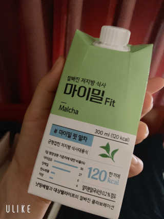 낫띵베럴 잘빠진 저지방 식사 마이밀Fit — 5점을 준 리뷰어가 2019년 3월 올린 사용 사진