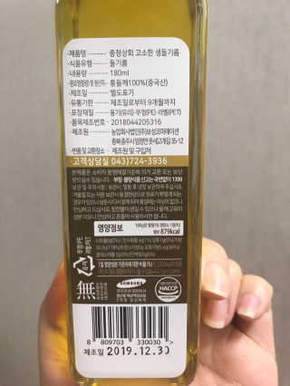 하호히휴님이 올린 리뷰 사진 2