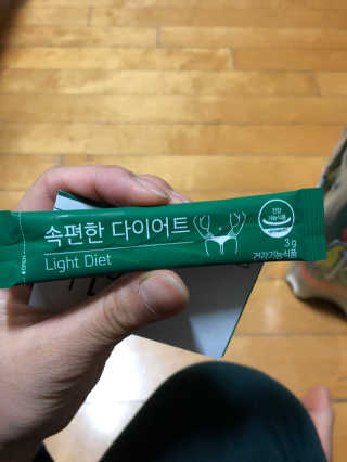 네츄럴굿띵스 속편한 다이어트 30포 — 5점을 준 리뷰어가 2019년 11월 올린 사용 사진