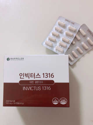 꾸꾸마미님이 올린 리뷰 사진 3
