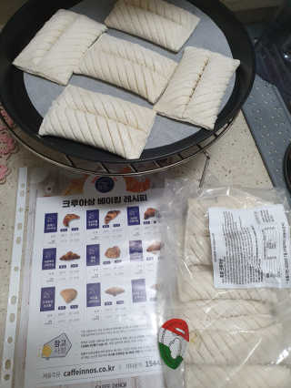 사랑꾼님이 올린 리뷰 사진 3
