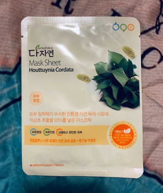 uktwirl님이 올린 리뷰 사진 3