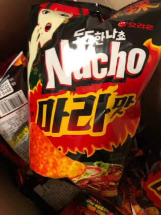 베일리님이 올린 리뷰 사진 2