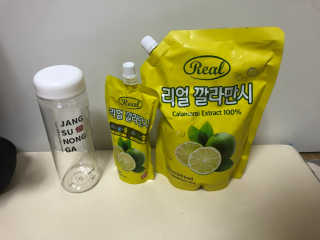 권소연님이 올린 리뷰 사진 2