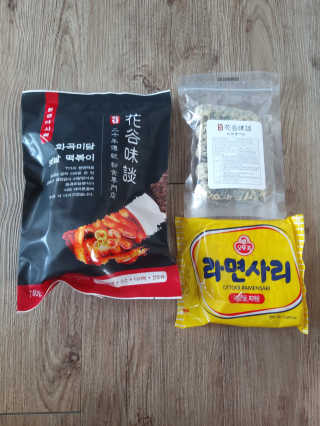 미미공쥬님이 올린 리뷰 사진 1