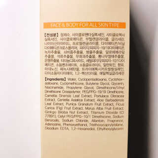 tastegood님이 올린 리뷰 사진 4