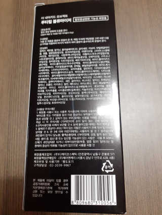 빵희님이 올린 리뷰 사진 4