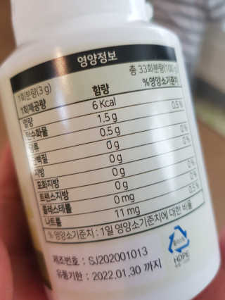 엘빈님이 올린 리뷰 사진 3