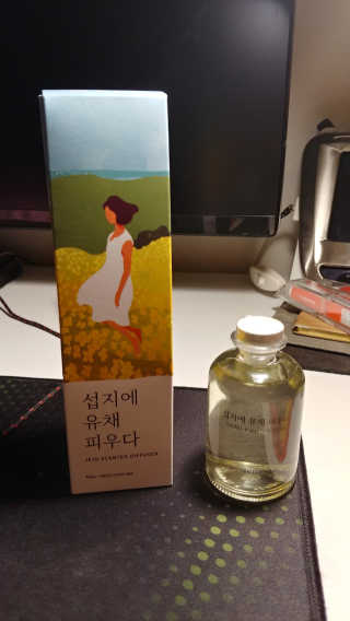 르플랑 제주 센티드 디퓨저 90ml 4종 — 4.33점을 준 리뷰어가 2018년 12월 올린 사용 사진