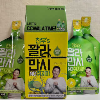 정찬우 꽐라만시 [찬우s] 꽐라만시 NO취지마 — 5점을 준 리뷰어가 2019년 5월 올린 사용 사진