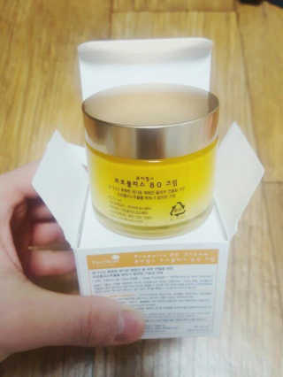 퓨어힐스 프로폴리스 80 크림 70ml — 4점을 준 리뷰어가 2017년 2월 올린 사용 사진