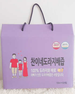 AnaisSH님이 올린 리뷰 사진 3