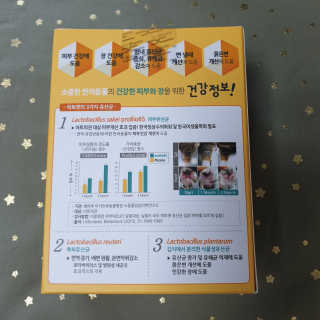 Lilly❤️님이 올린 리뷰 사진 4