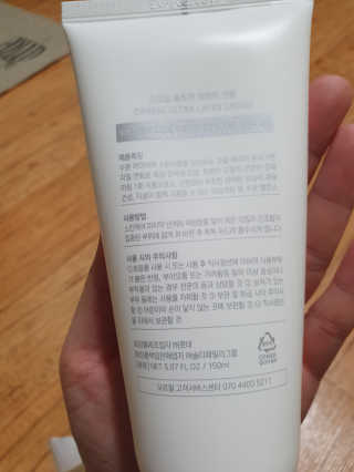 삼남매님이 올린 리뷰 사진 2