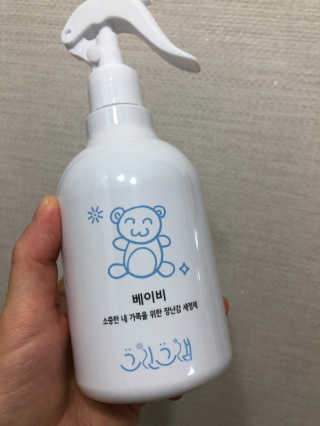 구초코님이 올린 리뷰 사진 2