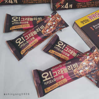 오그래놀라 카카오유산균볼 오그래놀라바 카카오앤유산균볼 — 5점을 준 리뷰어가 2020년 3월 올린 사용 사진
