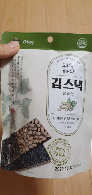 건빵먹쟈님이 올린 리뷰 사진 3